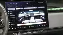 Zeekr 7X Premium 2026