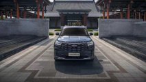 2023 Ford Explorer (CN)