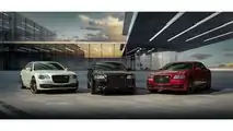 2023 Chrysler 300C