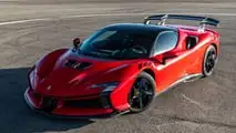 Ferrari SF90 XX
