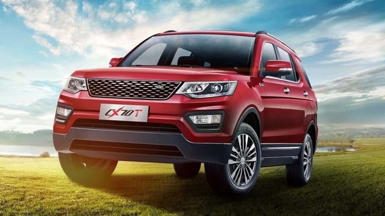 Changan CX70T, Range Rover chino