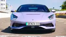 Denza Z Coupe (2027)