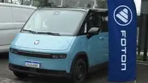 Foton eView Connect