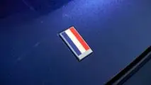 DS No.7 Elysee (2026)