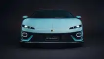 Lamborghini Temerario ad Personam