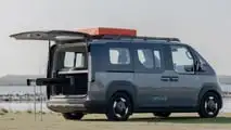Vantrack LightCamp
