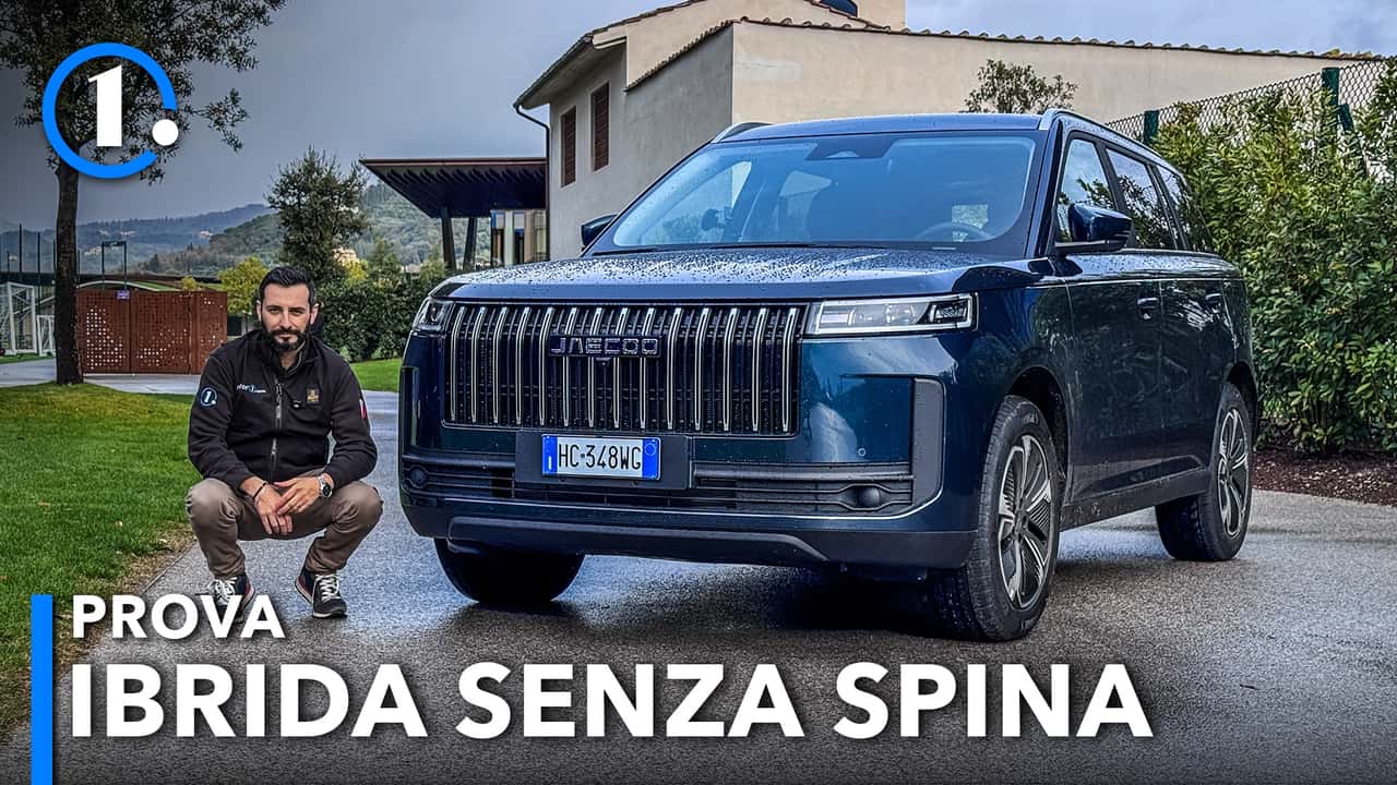 Jaecoo 5 full hybrid, prova