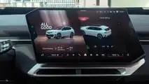 BMW iX3 xDrive 50
