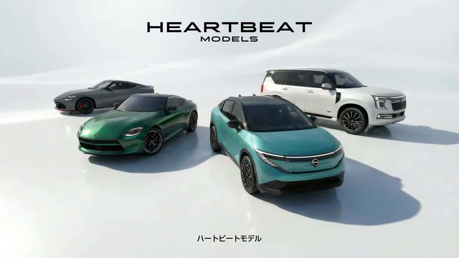 https://cdn.motor1.com/images/mgl/g4OOkP/s1/2026-nissan-product-strategy.jpg