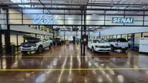 Ford Academy