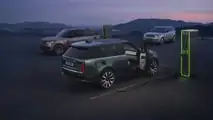 Range Rover elétrico
