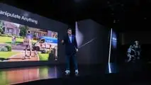 Kia Investor Day 2026