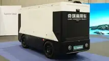 Chery Delivan (2026)