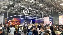 Salone di Monaco 2025