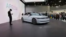 2026 Sony-Honda Afeela At CES