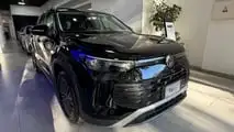 Volkswagen Tiguan 250 TSI 2027 na Argentina
