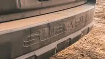2026 Subaru Outback First Drive Review