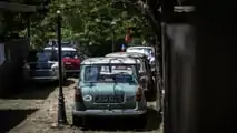 International MINI Meeting 2023