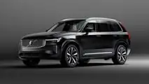Volvo XC90 blindata (2024)