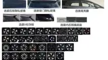 BYD Dolphin 2025, primeras fotos