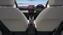 2025 Honda Amaze base trim