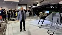 Xpeng AeroHT