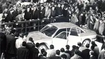 IAA-Historie: 1967