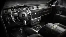 Carlex Design Rolls-Royce Phantom Abyss