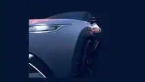 2021 Fisker Ocean teaser