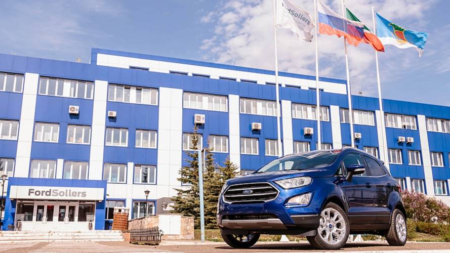 Ford EcoSport - Rússia