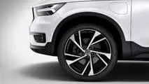 Volvo XC40 T5 ibrida plug-in