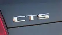 2018 Cadillac CTS-V: Review