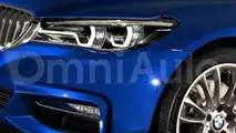 2017 BMW 5-Series render