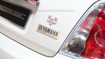 Abarth 595 Yamaha Factory Racing Edition