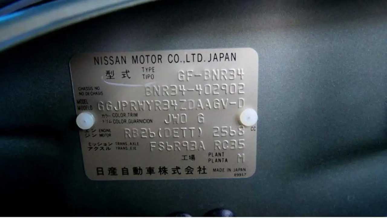 Nissan Skyline GT-R V spec II Nur 2002 en venta