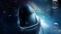 Mercedes-Benz EQS - Teaser colorato