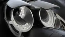 2006 Citroën C-Métisse concept