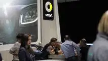 Smart al Salone di Ginevra 2018