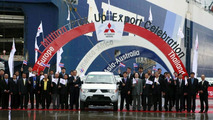 Celebrated with Triton Million Edition