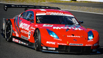 2016 - Nismo Festival