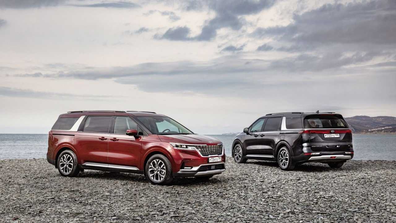 Kia Carnival в России, экстерьер
