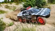 Audi RS Q e-tron (2022)