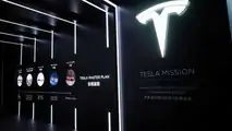 Tesla In Hong Kong