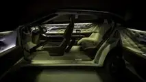 Infiniti QX Inspiration Concept