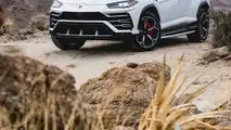 2019 Lamborghini Manage
