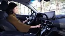 Hyundai Santa Fe 2019 Fingerabdruckerkennungstechnologie
