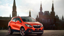 Opel Mokka Moscow Edition