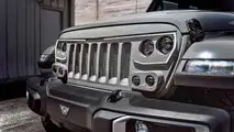 Jeep Wrangler Oracle Vector Grille