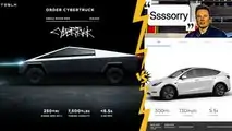 The Tesla Cybertruck May Cannibalize Sales Of The Model Y