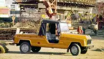 Renault Rodeo (1970-1987)
